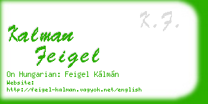 kalman feigel business card